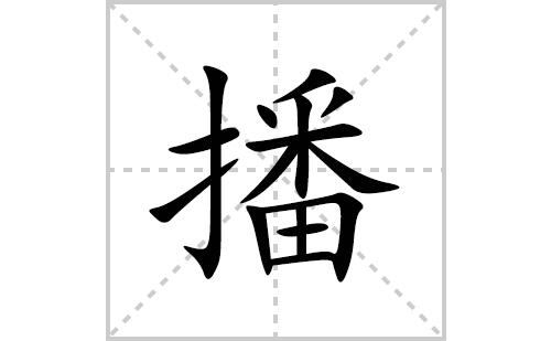 种什么水果生长快又好吃我来给你分享个超级简单的秘诀