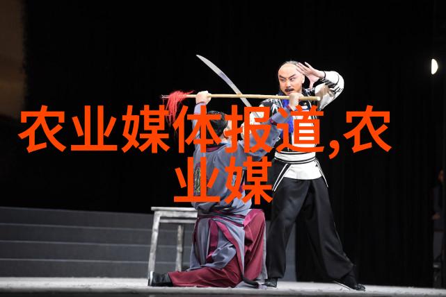 养殖贷款50万需要什么条件农场经营资金支持信用评分要求保证人信息项目可行性报告