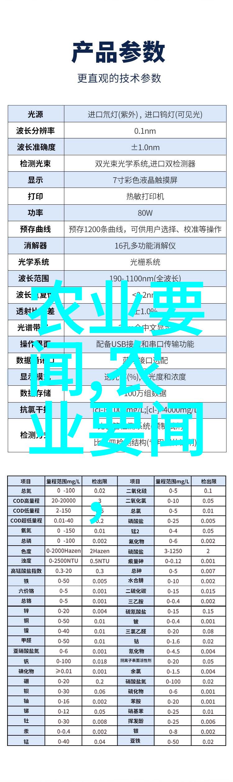 妈妈的语言2020年的女性视角与翻译挑战