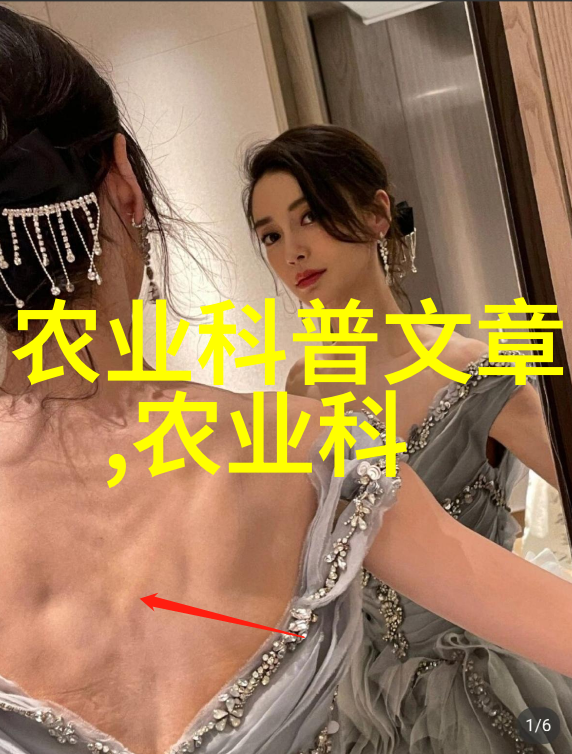 减脂茶谱解锁刮油减肥的秘密之水