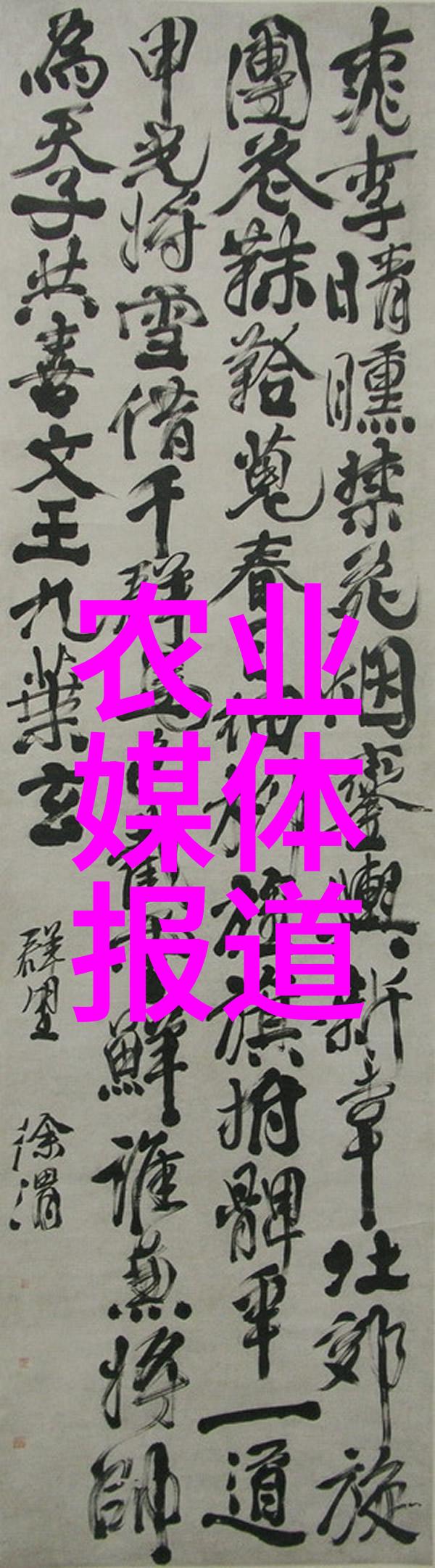 法律知识内容大全我是不是应该知道这些法律知识大全解析