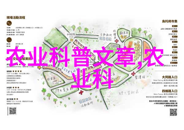玻璃窗边的表演艺术创意视频表演