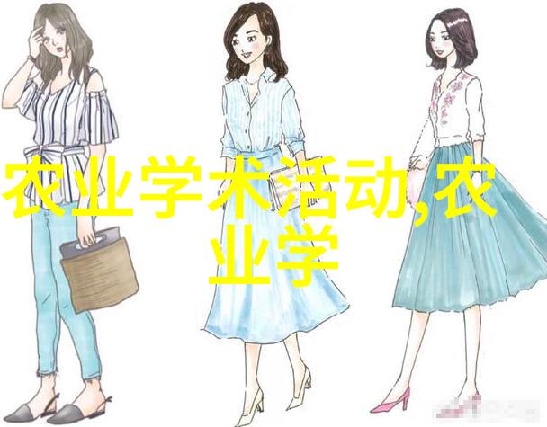 男生的坤坤放到女生的坤里动漫-逆袭之恋男主的星辰大海