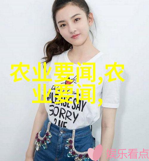 再用点力今晚随你弄夜生活娱乐活动