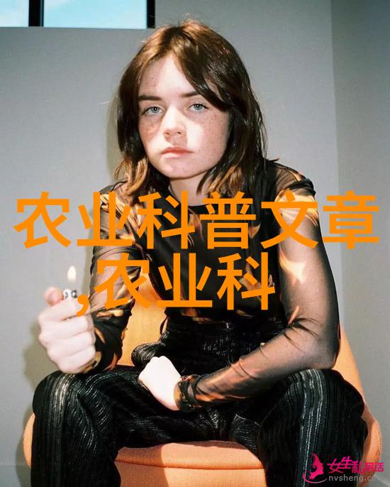 认识水果的种子-揭秘水果之源从种子的世界到丰收季节