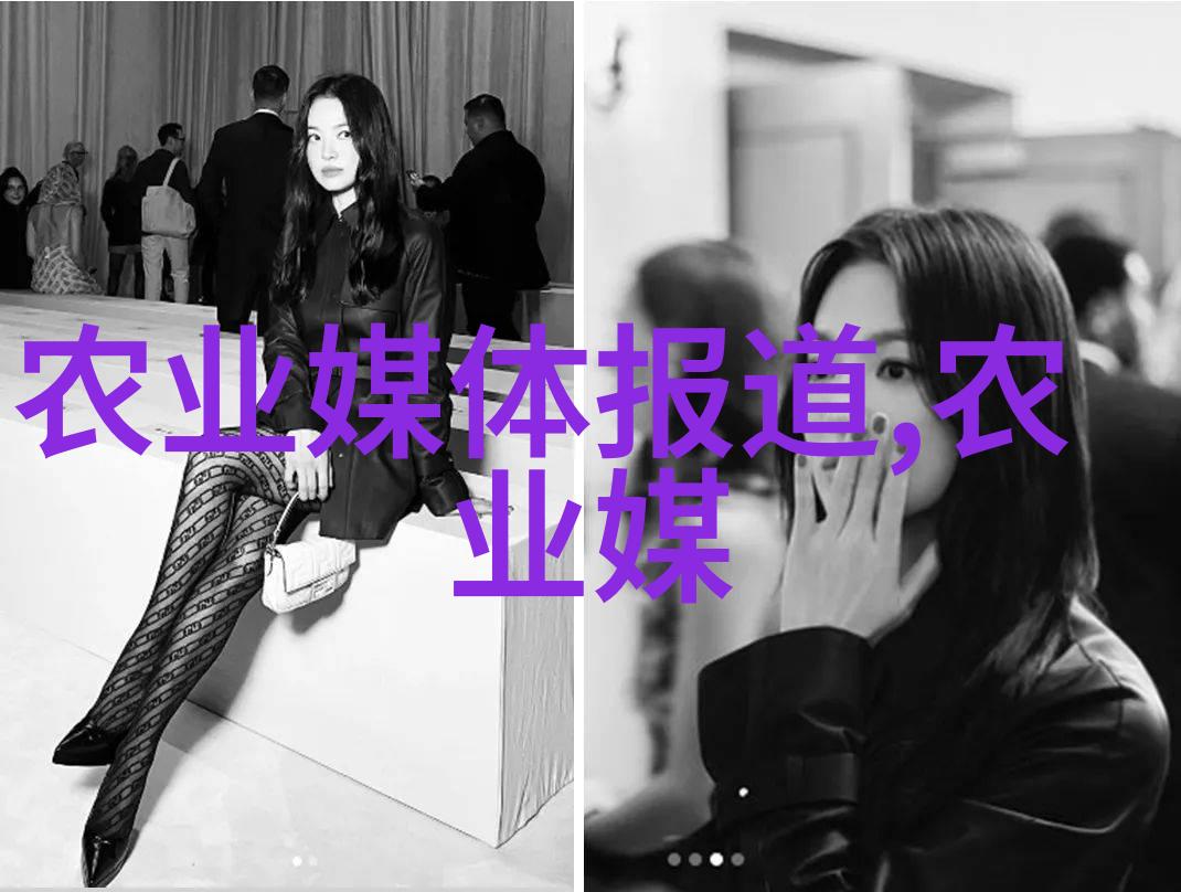广东适合种植的中药材新篇章