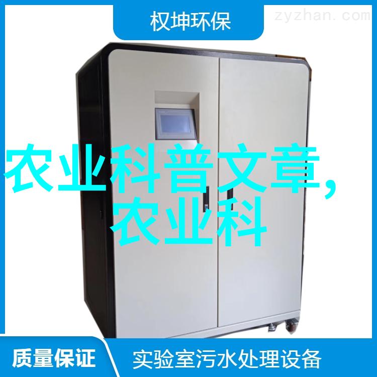 茉莉花茶香气四溢但它对心脏有什么好处呢