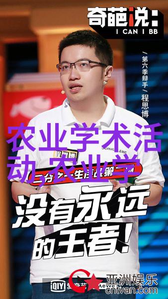 现在在农村做什么养殖比较好来看看我这几年亲身经历的经验吧
