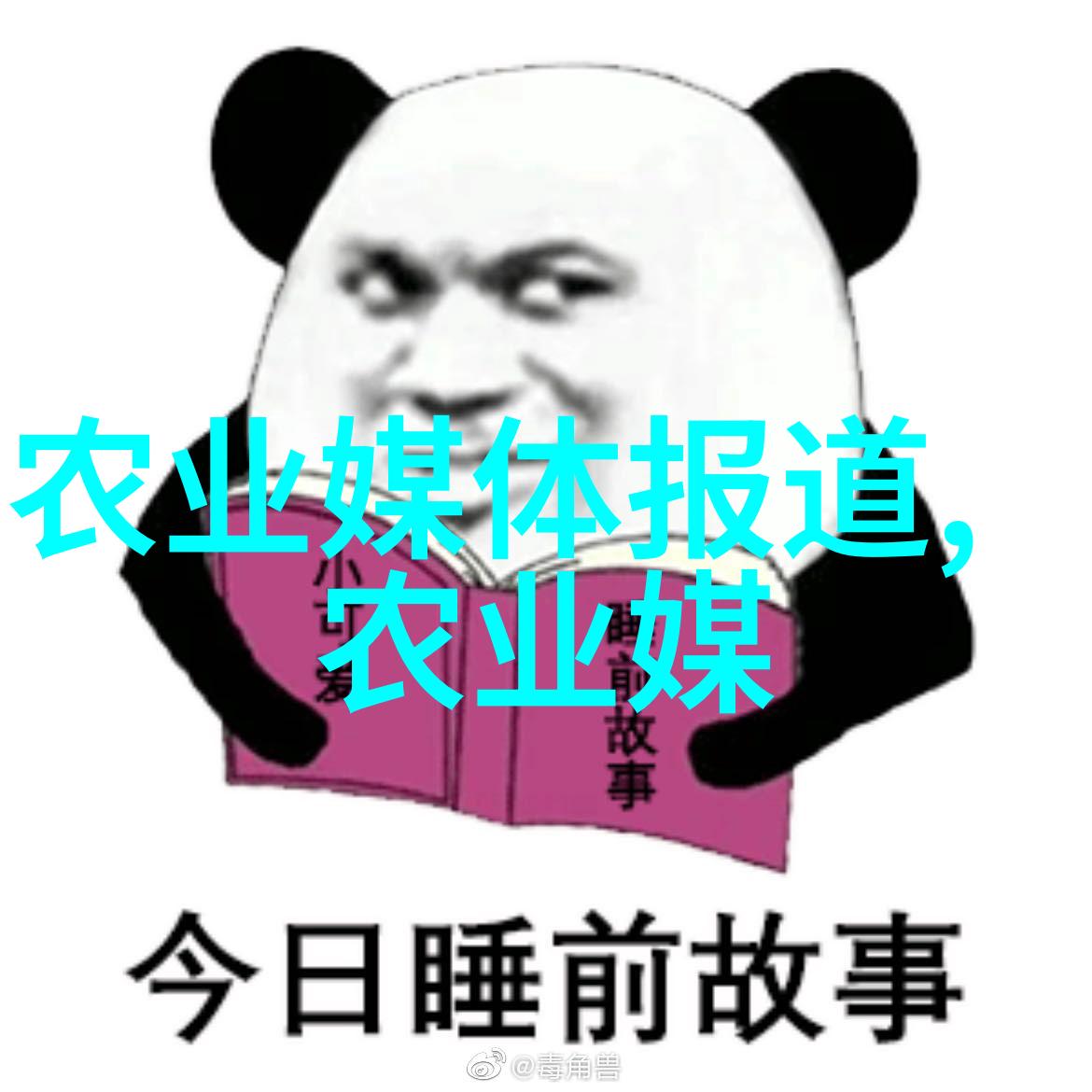 室内植物盆景十大排名探究绿意盎然的艺术与生态学融合