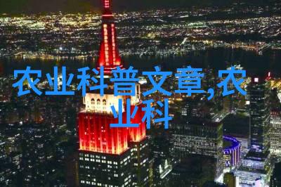 边上楼梯的温馨时光
