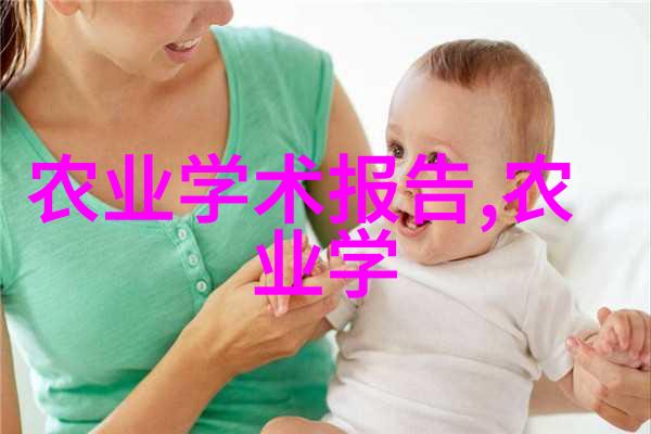 光明日报 首个棉花纤维起始发育单细胞时空组学图谱发布