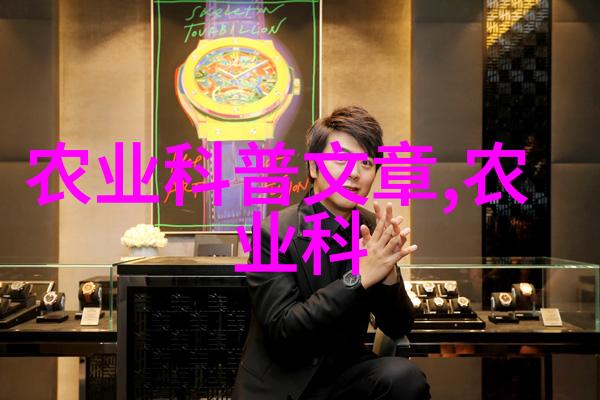 林大壮小说免费阅读文学盛宴在此开启