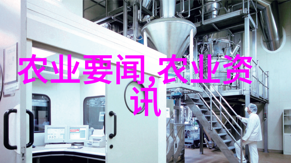 带生态所开展女生节活动----中国科学院带农业生