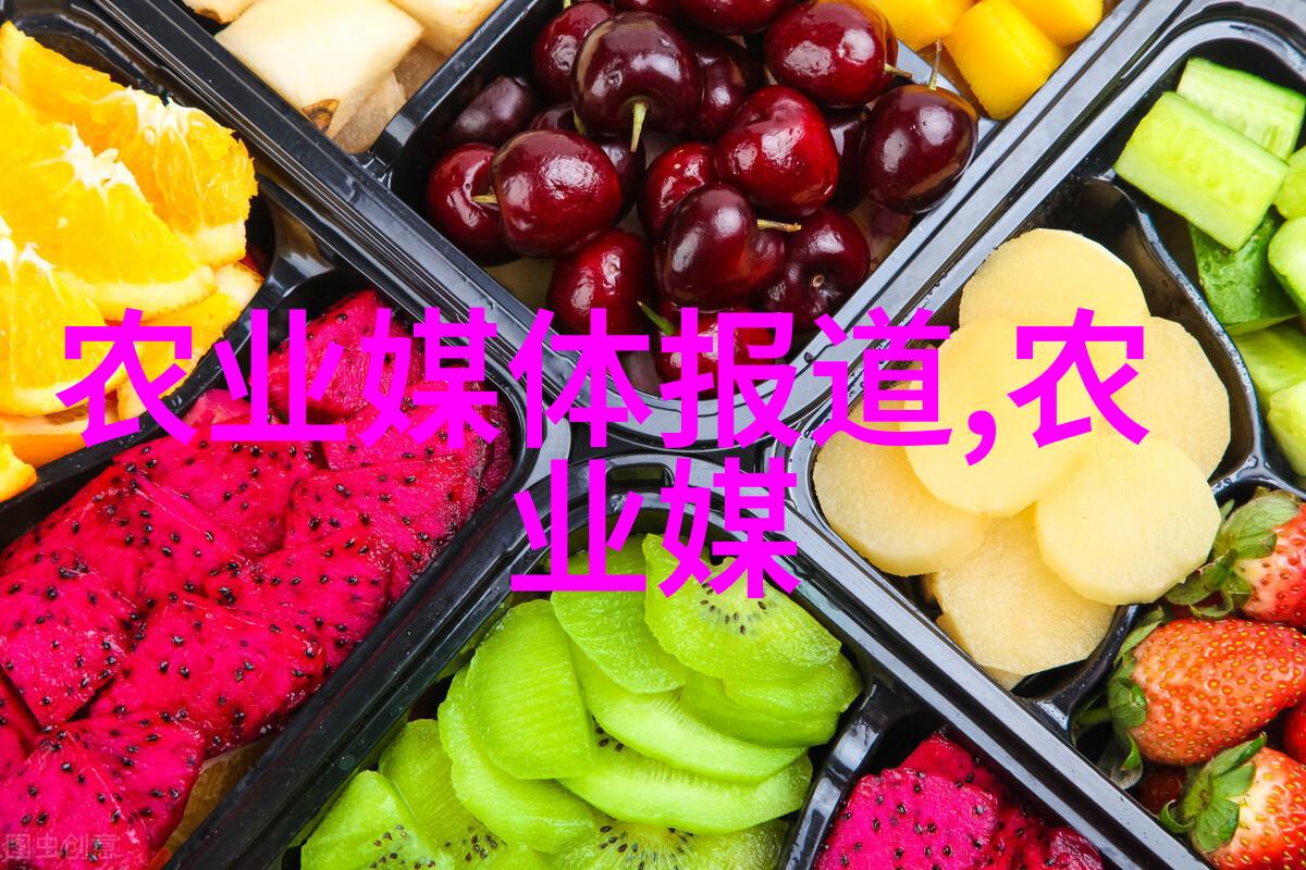 家庭园艺-阳台上的甜品选择适合种植的水果