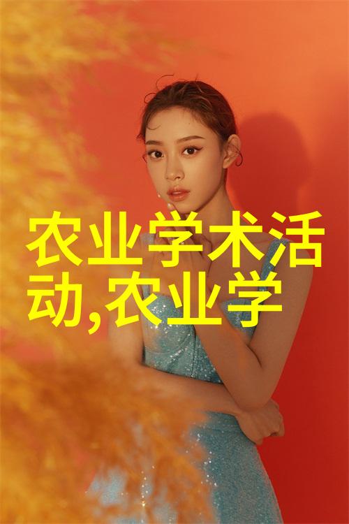 水文探索揭秘几天没c的神秘世界