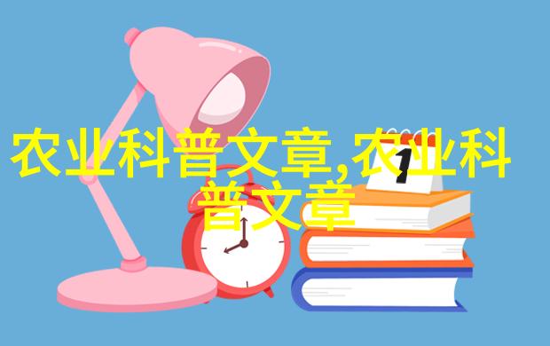 普洱