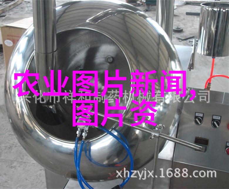 关于茶叶的资料我的茶香探秘之旅