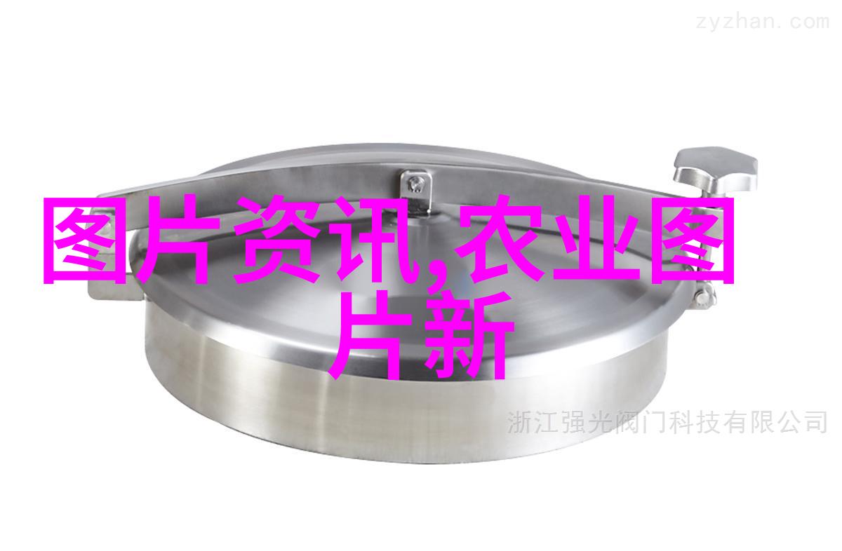 古方秘录揭开当年收益药材的神秘面纱