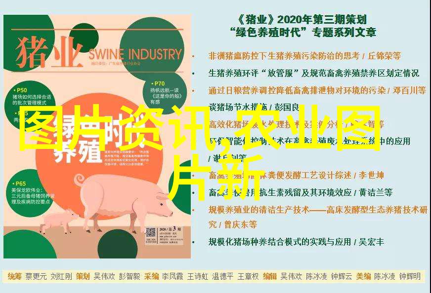 擦枪走火 心裳-危险的误触擦枪走火与心灵的伤痕