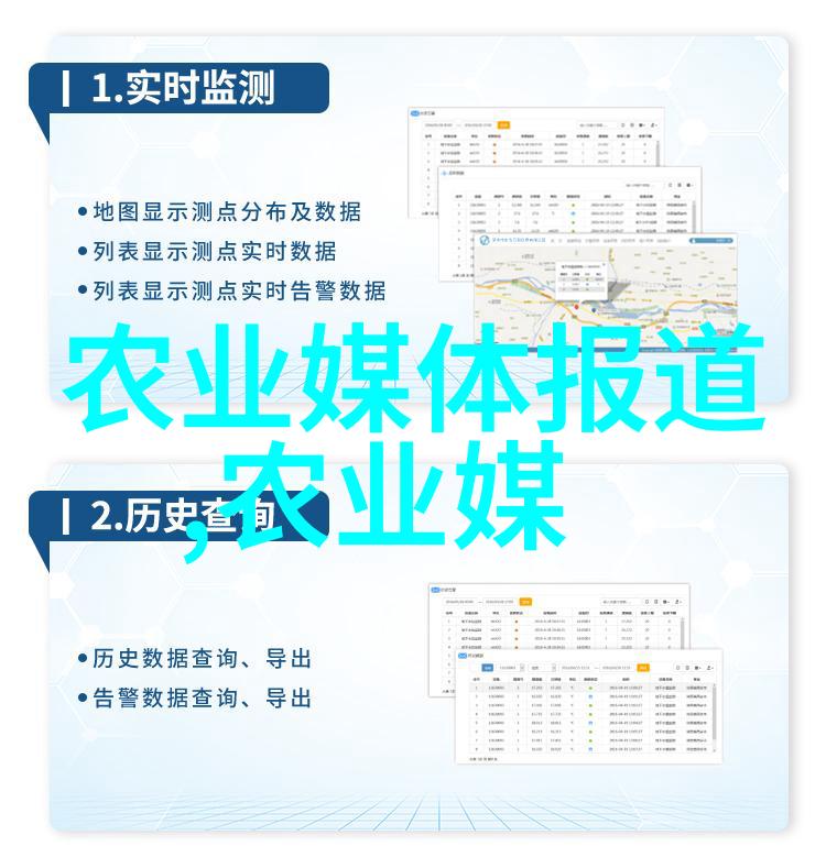 茶叶的美味与健康一壶清香中的养生秘方