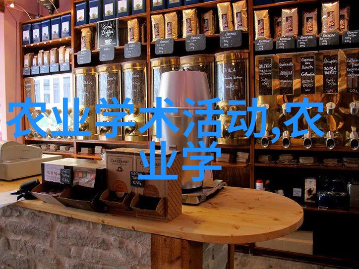 评估公司对树木价格评估标准 - 树立正确标准深度探究企业定价机制