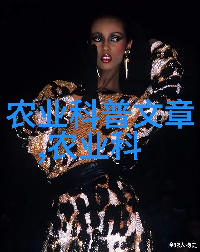 10公分玉兰树价格美丽花香的微型园艺之选