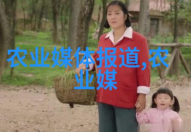 太湖新银鱼胚胎发育的观察