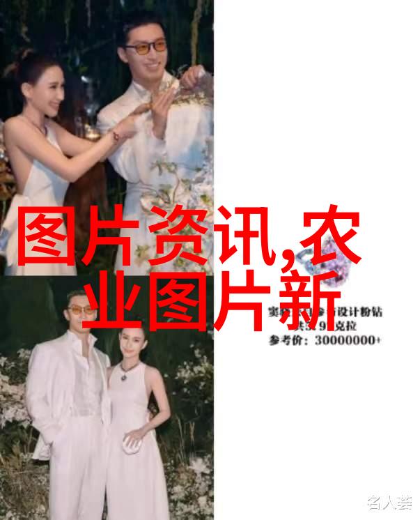 水生之选如何通过水产养殖实现财富自由