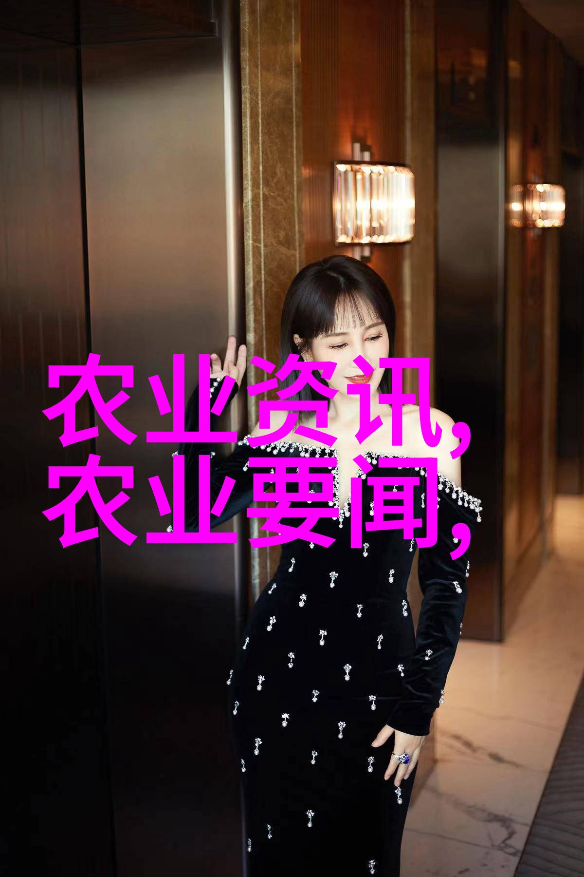 金丝绕枝探索金蝉养殖的艺术与科技