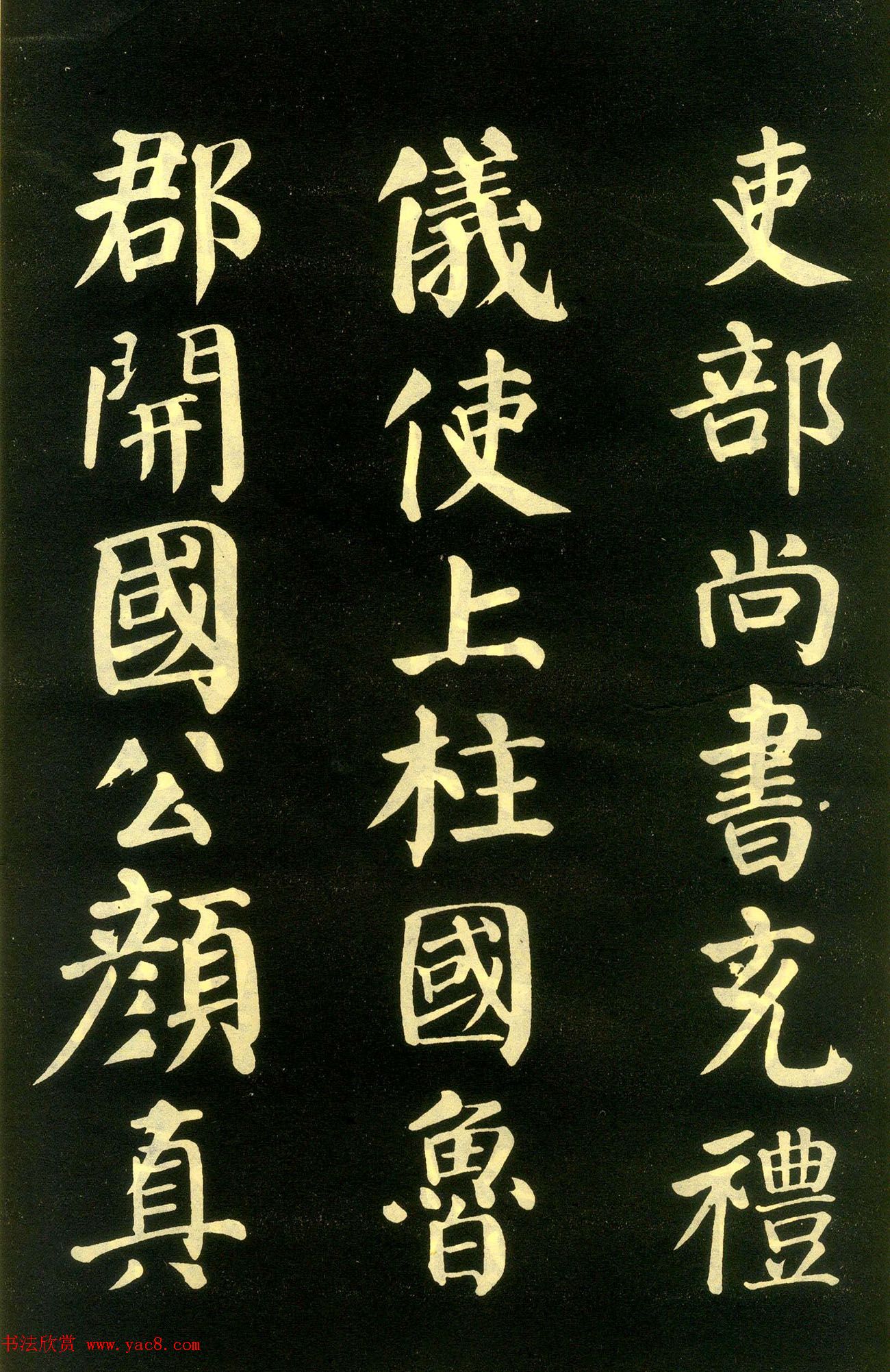 将来技术发展趋势下我们会看到哪些新的特性被融入到现代化的多功能农用耕地拖拉车中去呢