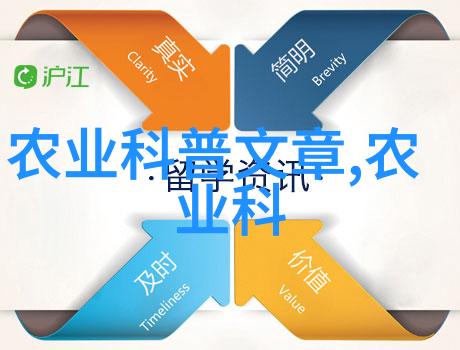 茶叶的分类与风味探索