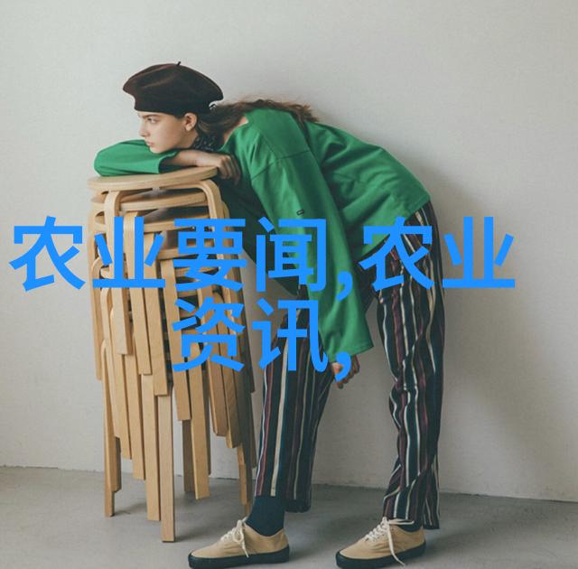 羊群繁衍的贫困循环