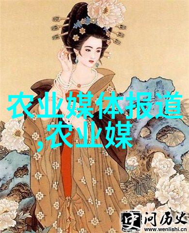 农用机械app平台未来耕作的智能化探索有何可能