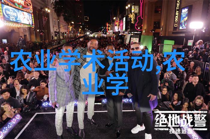 高效管理低碳生产新养蜂技术视频展示的环保理念