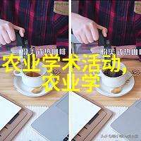 现代化大棚 farming 技术能否提高农产品产量和质量