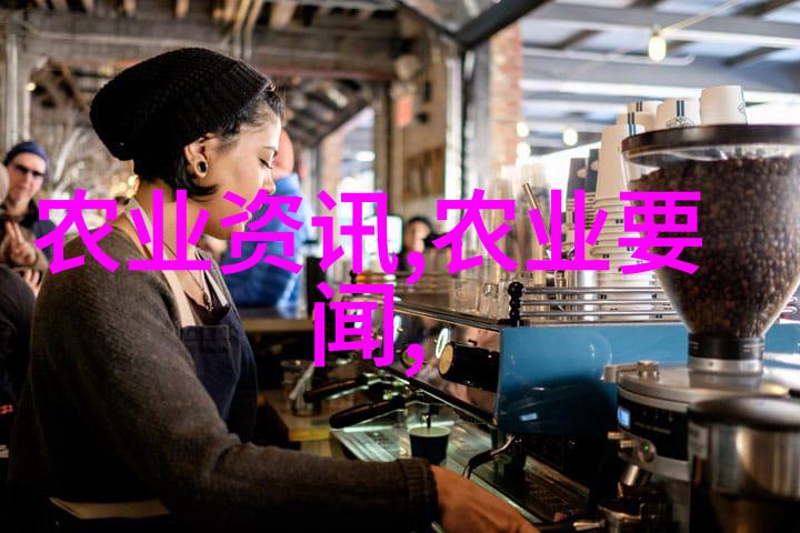 农资产品-绿色肥料新时代农资产品的发展趋势