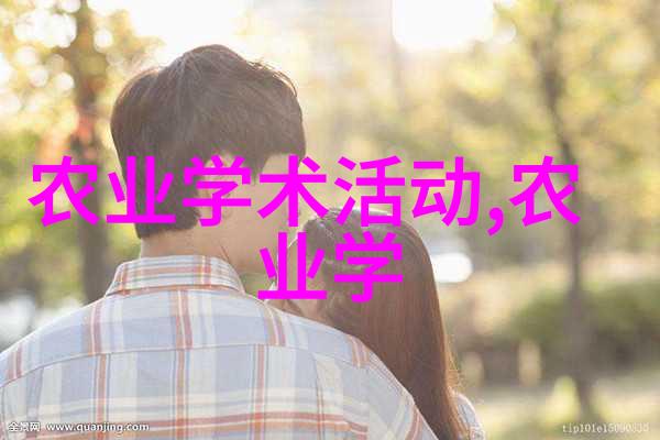 药材资讯我发现了新鲜出炉的中药材价格走势报告