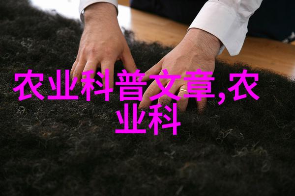 农资网络销售平台app-丰收宝您的专属农资购物助手