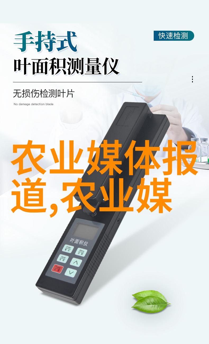 中药材百宝箱揭秘最贵前5名的珍品