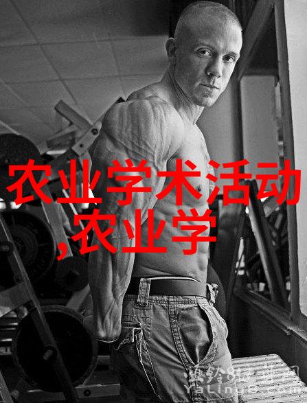 春意盎然选种适宜自家小院的花卉