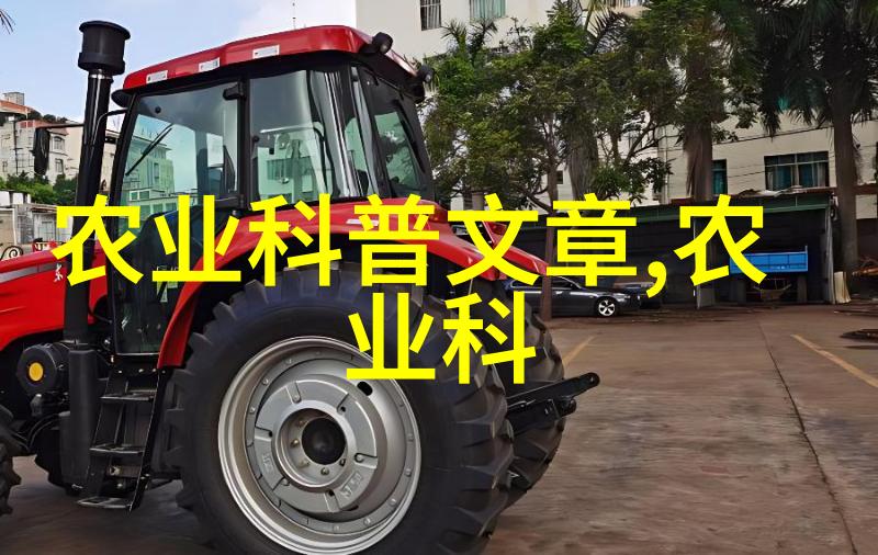 中医健康生活河南新鲜出产的几款非凡中草药品种展览
