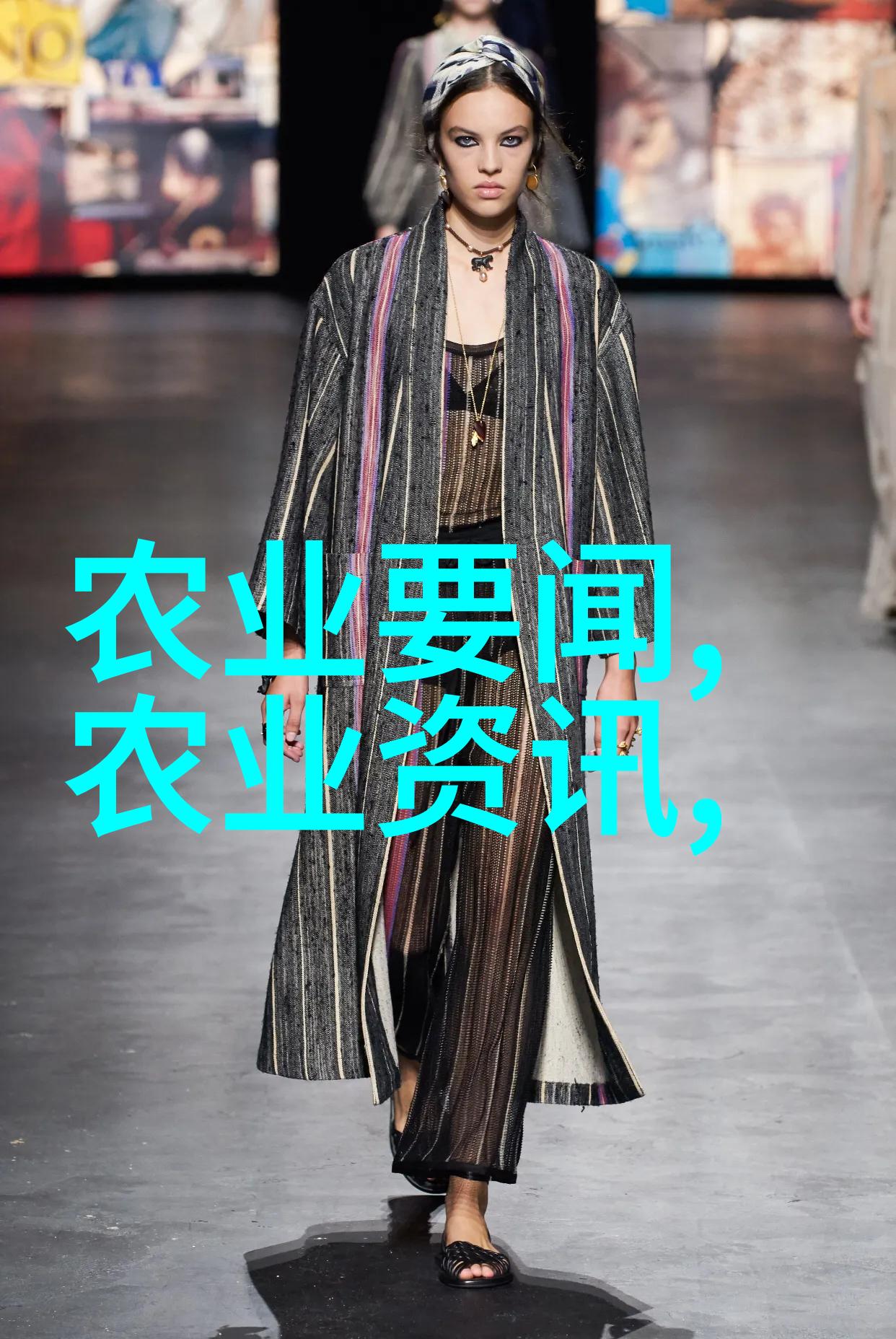 我出资金找合作养羊-兼职赚钱新模式我如何通过合作养羊致富