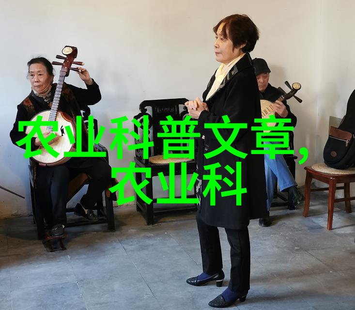 芸薹之美中国传统药材的奇妙功效