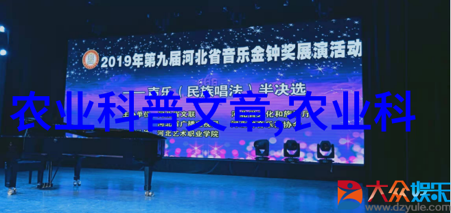 花海绘卷蔚蓝梦境中的翩跹舞者