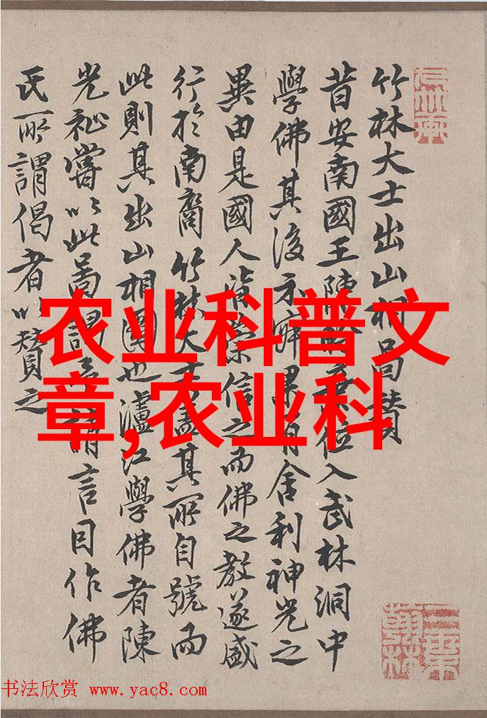 耕耘土元智慧的播种与收获