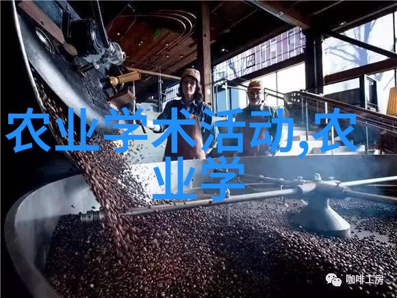 车厘子的香甜秘密剖析其成熟期与品种差异