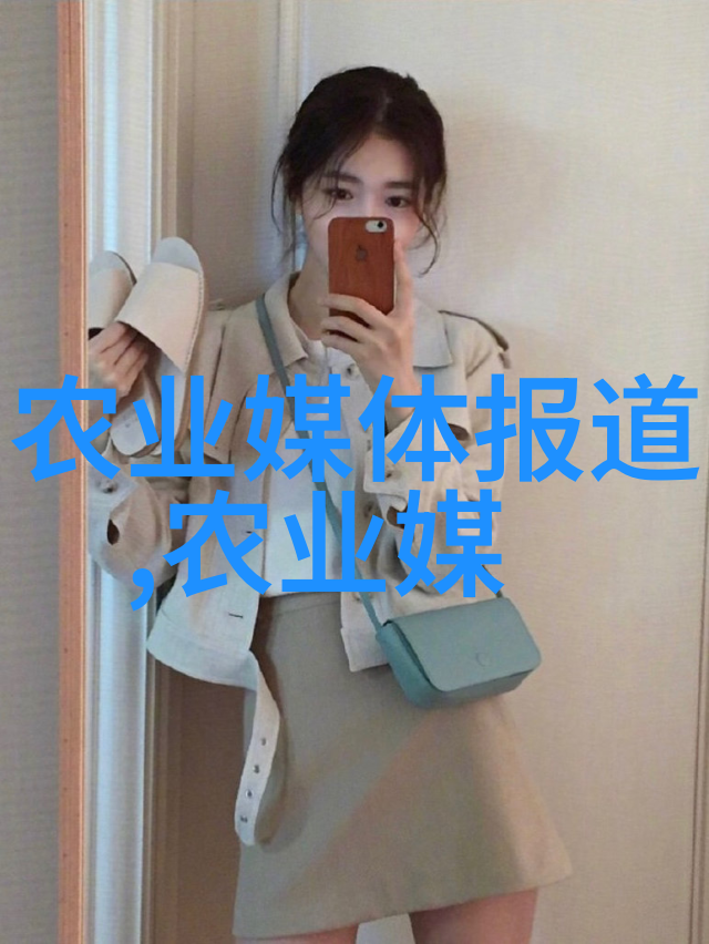 农业发展新趋势探索种植业的黄金时期项目