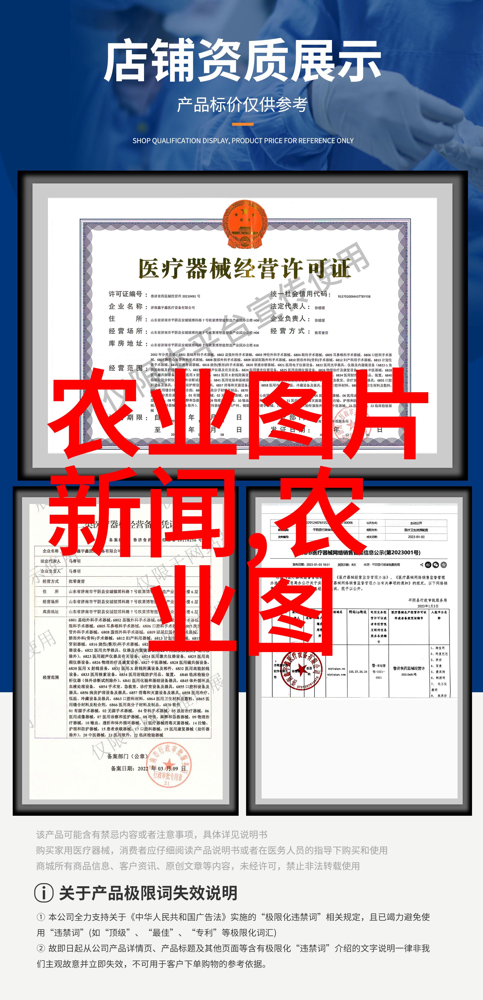 牧场经济羊粪的价值与市场价格探究