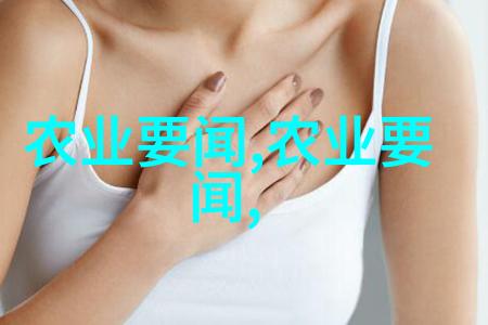 山鸡养殖技术咱们来把握这份蛋花汤的秘密