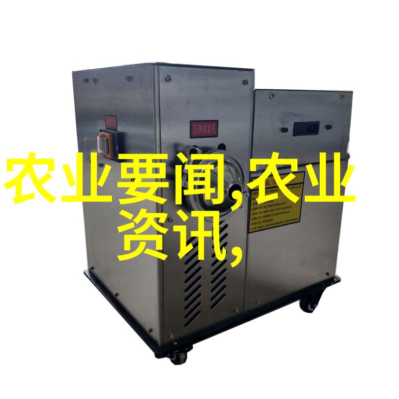 十年枫树之价经济学视角下的生态价值与市场估算